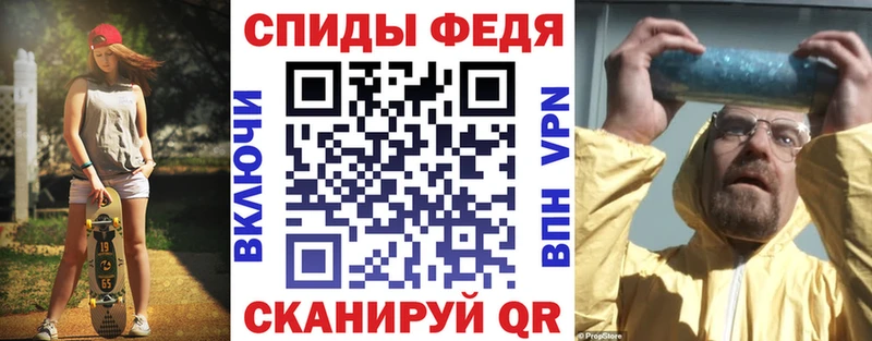 Amphetamine Premium Нарьян-Мар
