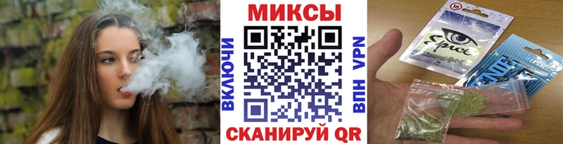 БУТИРАТ вода  магазин    Нарьян-Мар 