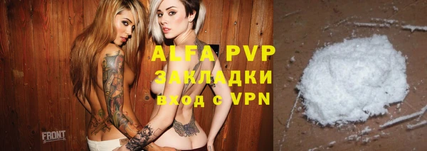 mdpv Михайловка