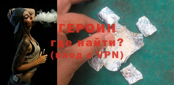 mdpv Михайловка
