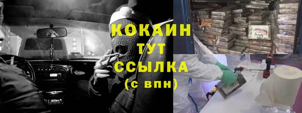 mdpv Михайловка