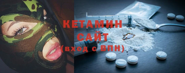 сатива Михайлов