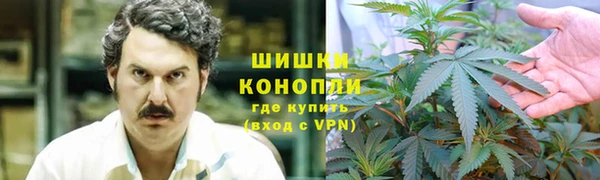 марки nbome Медногорск