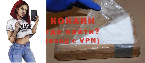 mdpv Михайловка