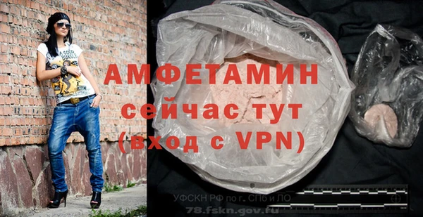 mdpv Михайловка