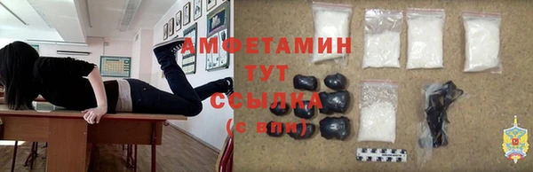 2c-b Михайловск
