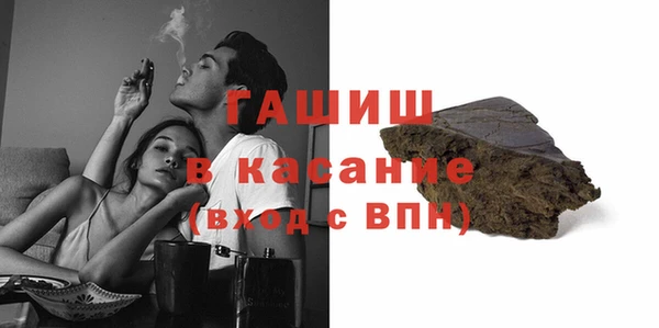сатива Михайлов