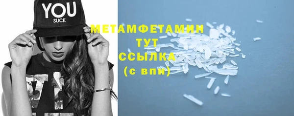 2c-b Михайловск