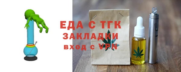 сатива Михайлов