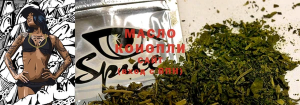 mdpv Михайловка