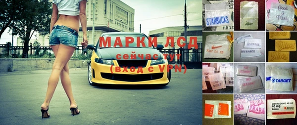 mdpv Михайловка