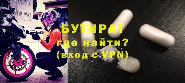 сатива Михайлов