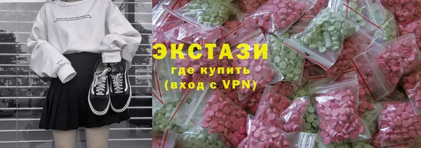 mdpv Михайловка