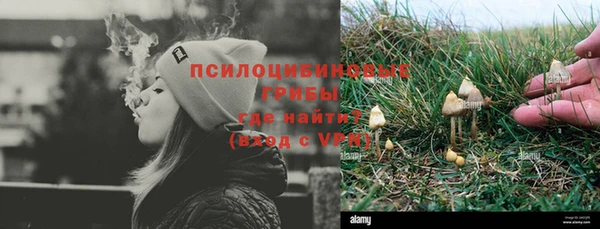 кокаин VHQ Надым