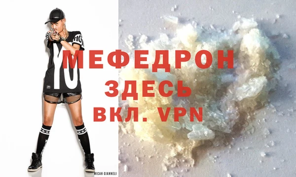 сатива Михайлов