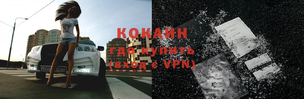 mdpv Михайловка