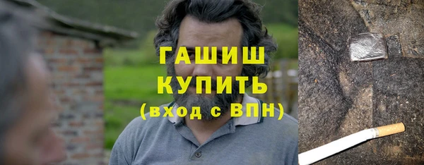 сатива Михайлов