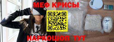 каннабис Беслан