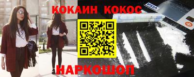 прущий лед Волжск