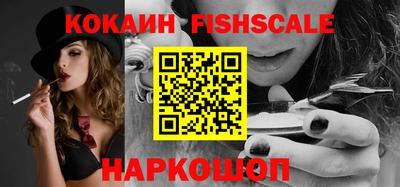 соль ск Берёзовский