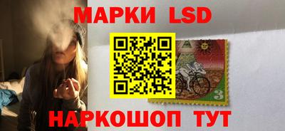 дистиллят марихуана Волжский