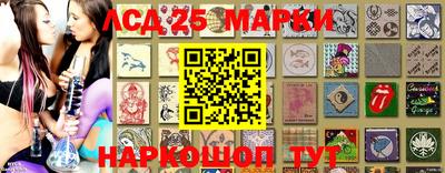 мефедрон мука Волгодонск