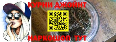 прущий лед Волжск