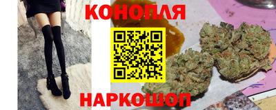 соль ск Берёзовский