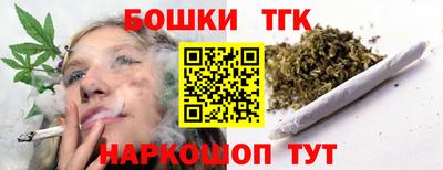 прущий лед Волжск