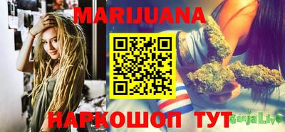 скорость Бийск