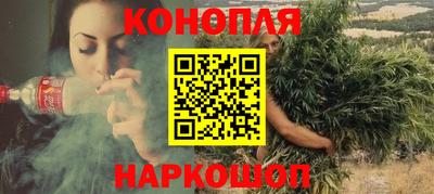 мефедрон мука Волгодонск