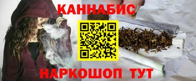 скорость Бийск