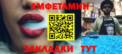 дистиллят марихуана Волжский