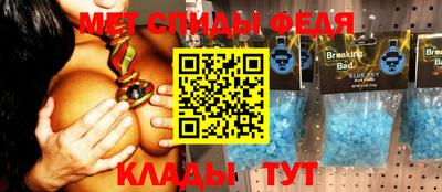 дистиллят марихуана Волжский