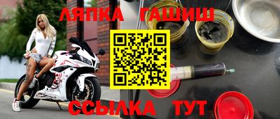 каннабис Беслан