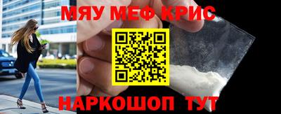 дистиллят марихуана Волжский
