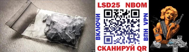 ЛСД экстази кислота  darknet как зайти  Нарьян-Мар 