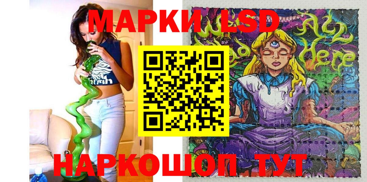 Кокаин Нарьян-Мар